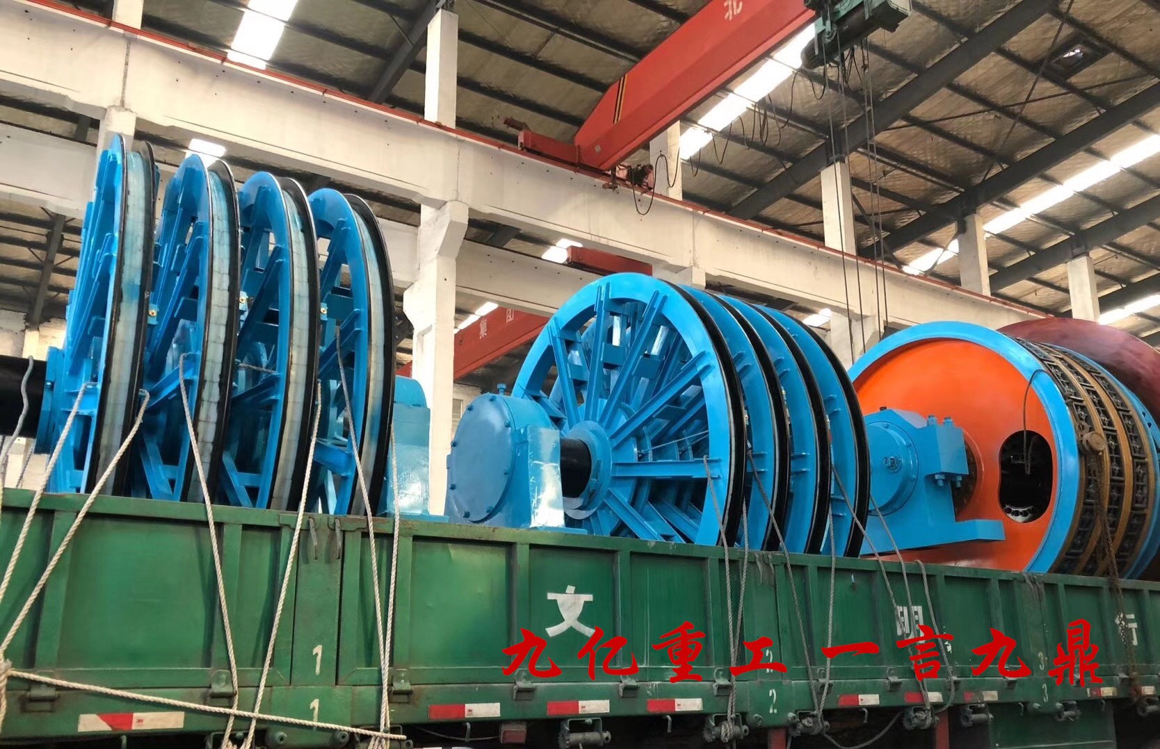 多繩摩擦式天輪發(fā)貨