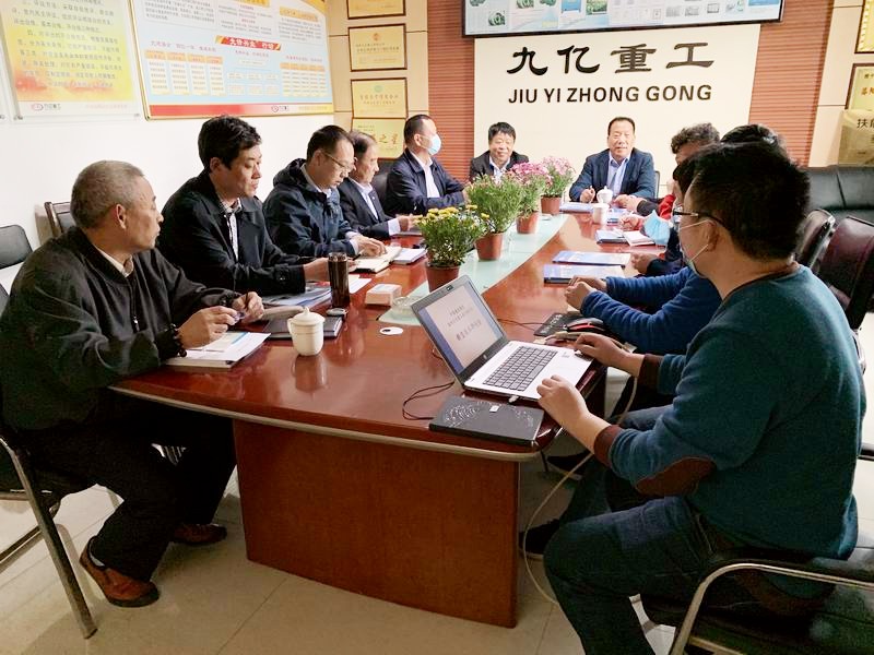 研討會(huì )02.jpg