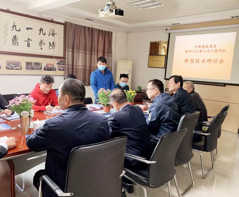 研討會(huì )03.jpg