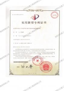 礦井提升機全數字制動(dòng)閘盤(pán)偏擺保護裝置